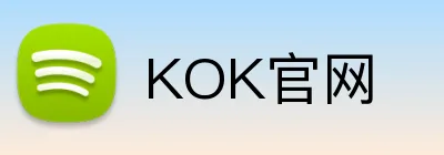 KOK官网 logo